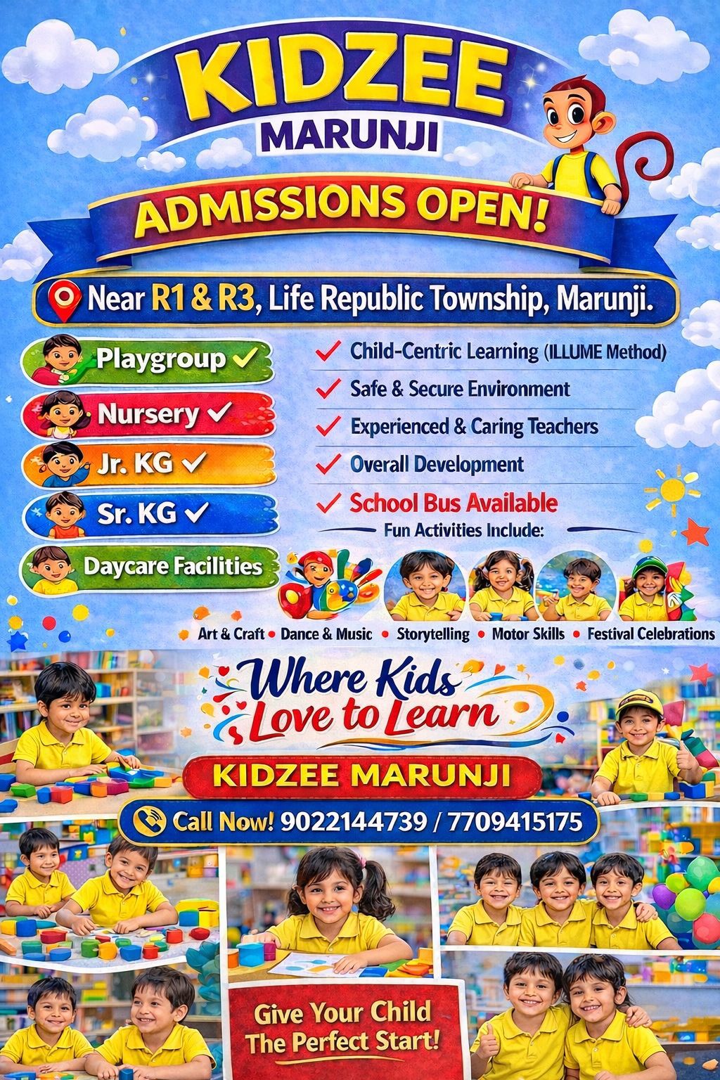 Admission Banner